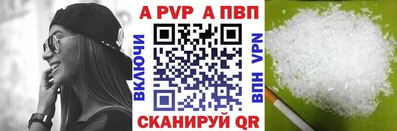 дарнет шоп  OMG как зайти  А ПВП Соль  Дюртюли 
