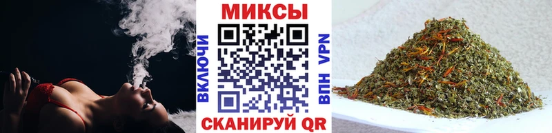 БУТИРАТ вода  где можно купить   Дюртюли 