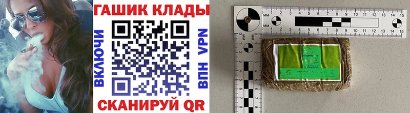 продажа наркотиков  Дюртюли  blacksprut ссылки  ГАШ хэш 