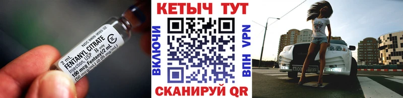 Кетамин ketamine  Дюртюли 