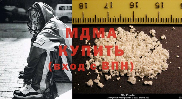 гашиш Верхнеуральск