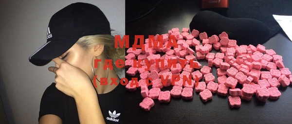 не бодяженный Богородск