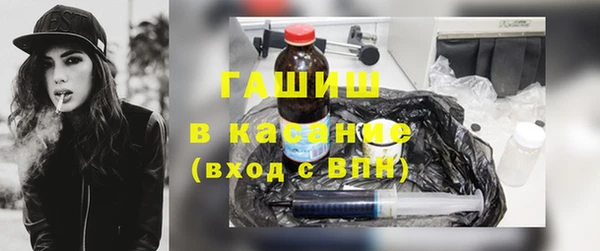 не бодяженный Верея