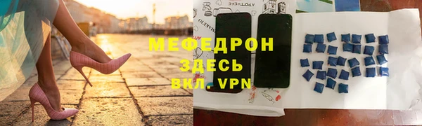 кокаин колумбия Бугульма