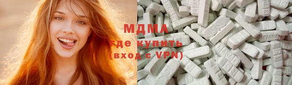 не бодяженный Верея