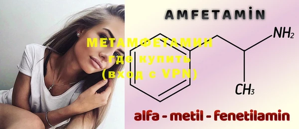 гашиш Верхнеуральск