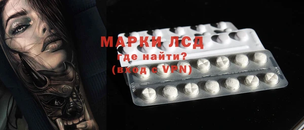 гашиш Верхнеуральск
