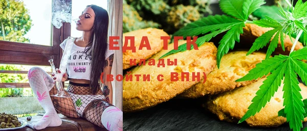гашиш Верхнеуральск