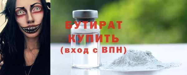 кокаин колумбия Бугульма
