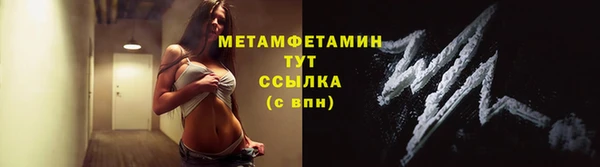 не бодяженный Верея