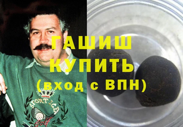 ECSTASY Бронницы