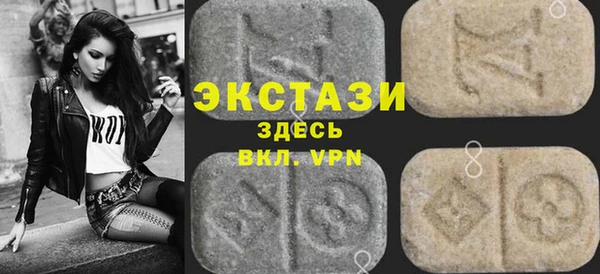не бодяженный Верея