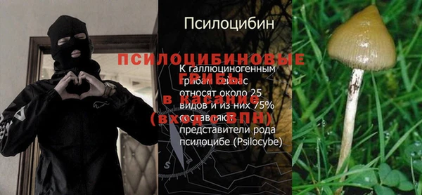 кокаин колумбия Бугульма
