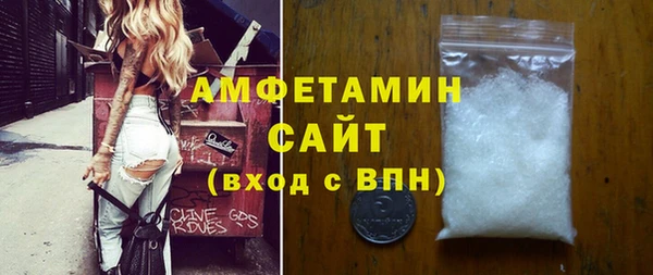 гашиш Верхнеуральск