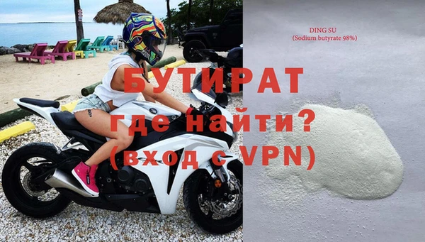 кокаин колумбия Бугульма