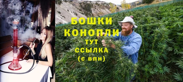 кокаин колумбия Бугульма