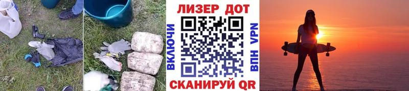 купить наркотики цена  Дюртюли  Лсд 25 экстази кислота 