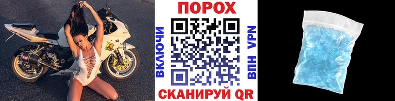 сколько стоит Дюртюли МЕТАМФЕТАМИН кристалл
